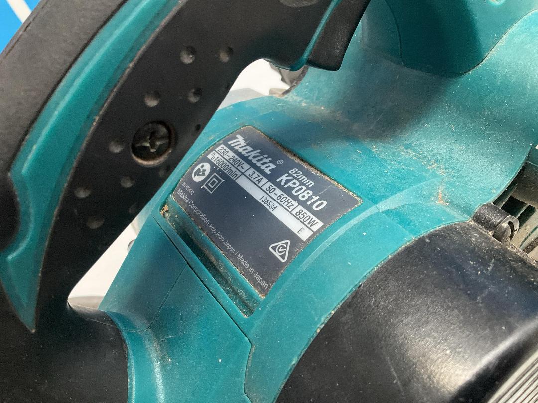 Photo '4' of Makita - 82mm 850W Planer