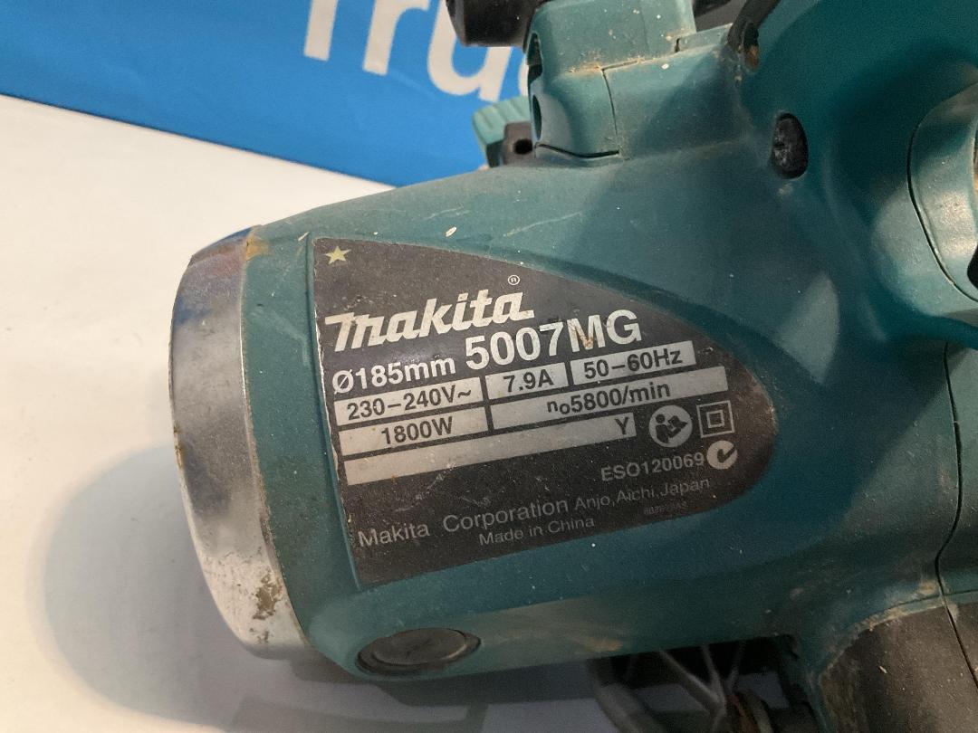 Photo '5' of Makita - 1800W 185mm Circular Saw - Model 5007MG