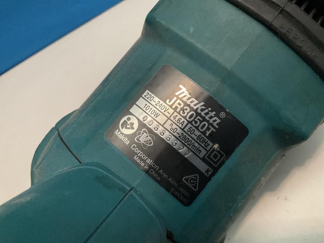 Photo '5' of Makita - 1010W 185mm Reciprocating Saw - Model JR3050T Photo '5' of Makita - 1010W 185mm Reciprocating Saw - Model JR3050T