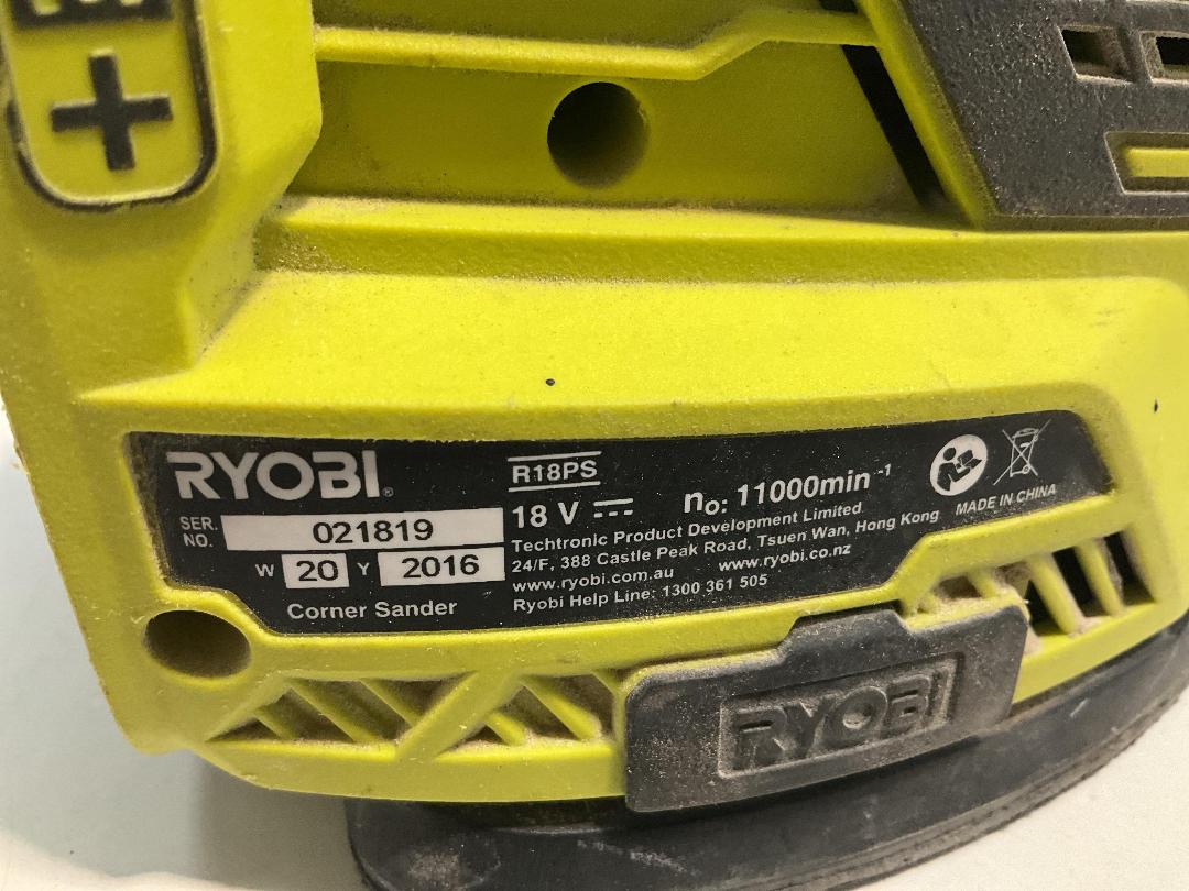 Photo '4' of Ryobi One+ - Palm Sander - R18PS (Skin Only)
