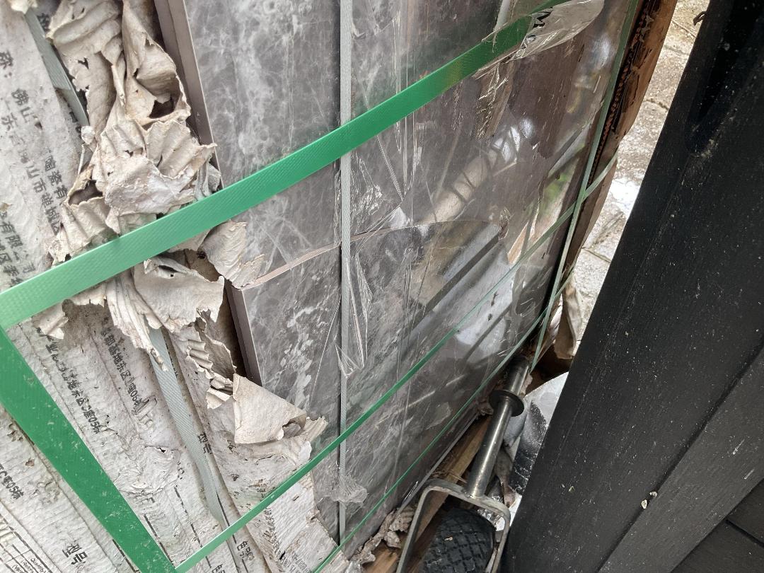 Photo '2' of Pallet of Floor Tiles (2pc)