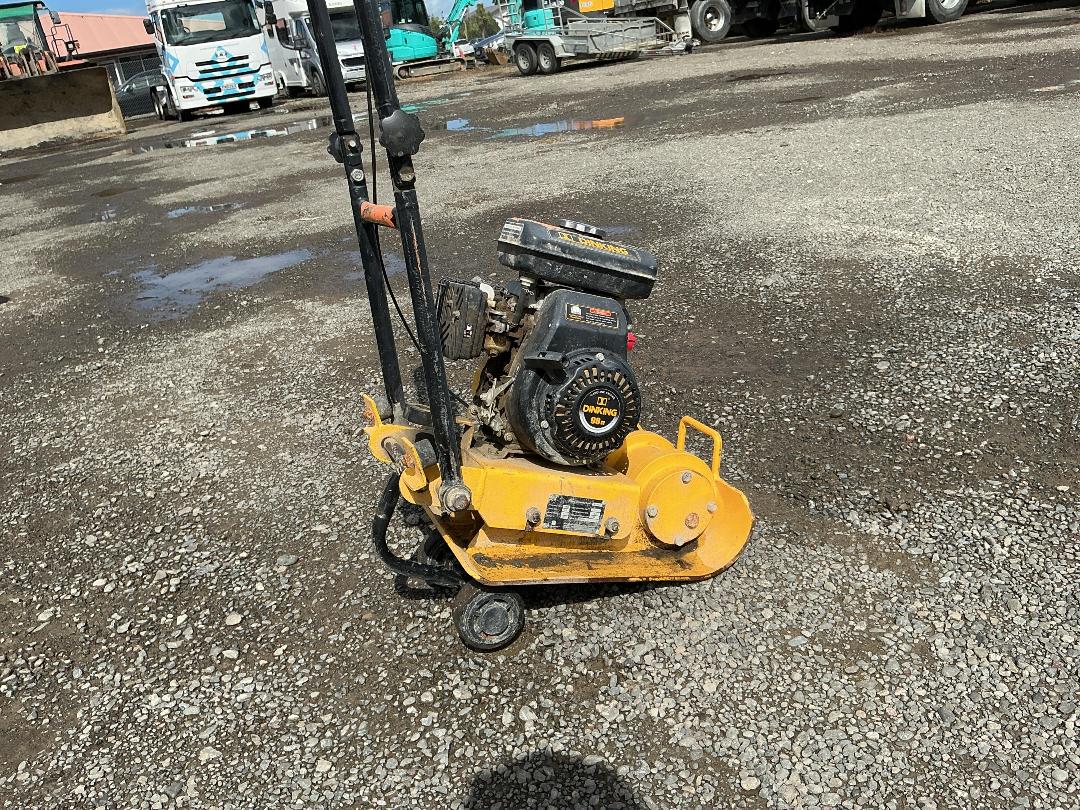 Photo '2' of Masalta Plate Compactor