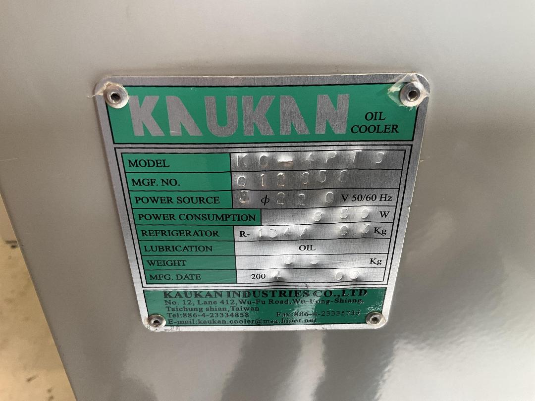 Photo '9' of Daewoo CNC Lathe