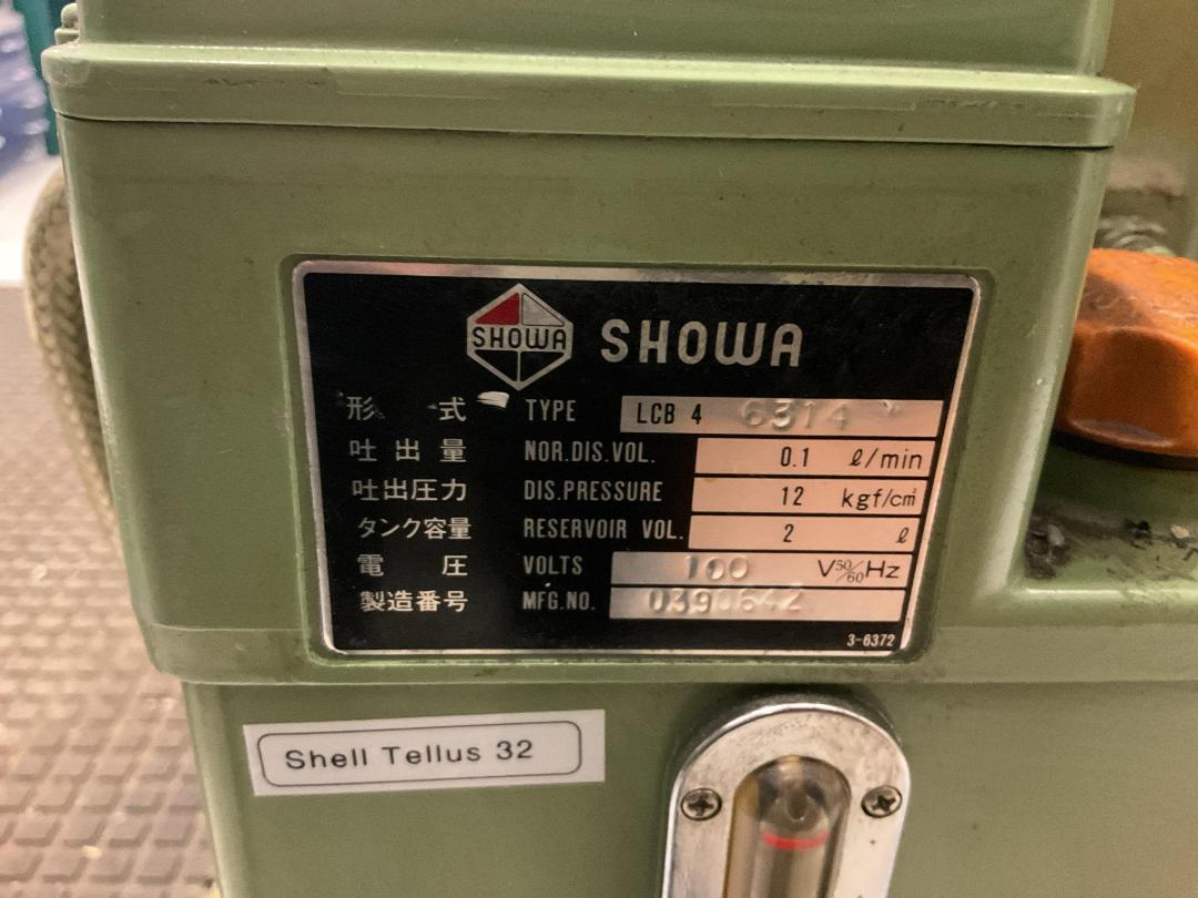 Photo '5' of Okuma CNC Lathe Photo '5' of Okuma CNC Lathe