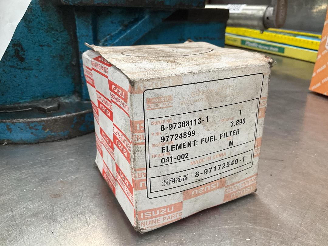 Photo '4' of Fuel Filter