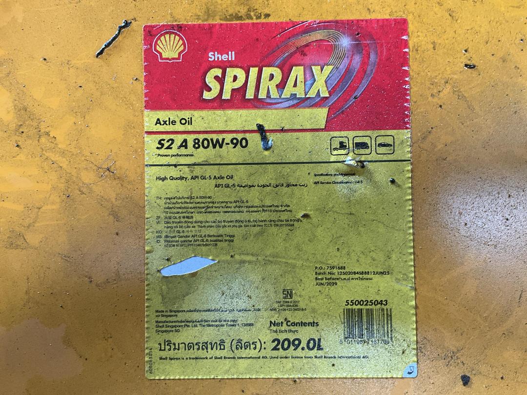 Photo '2' of Drum of Shell Spirax Axle Oil S2 A 80W-90