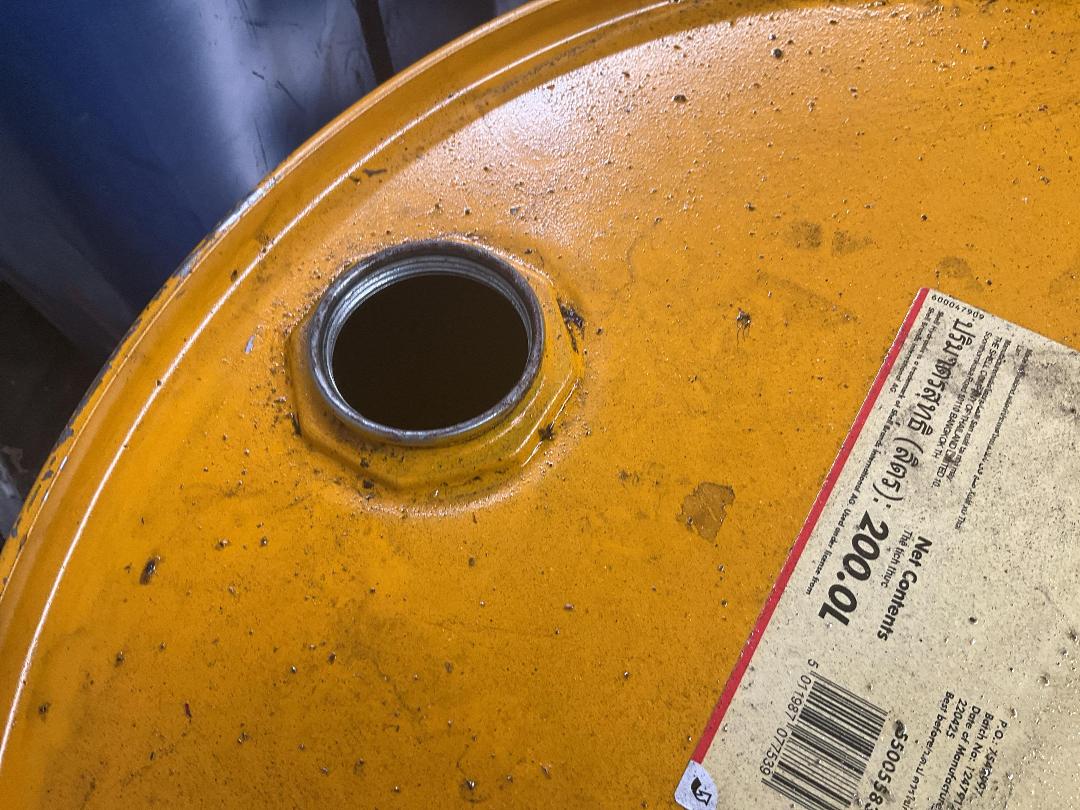 Photo '4' of Shell Hydraulic S1 M Fluid Drum 200L