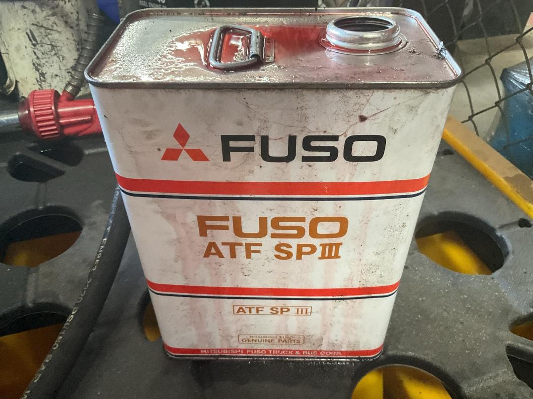 Photo '7' of Assorted Workshop Fluids & Oils