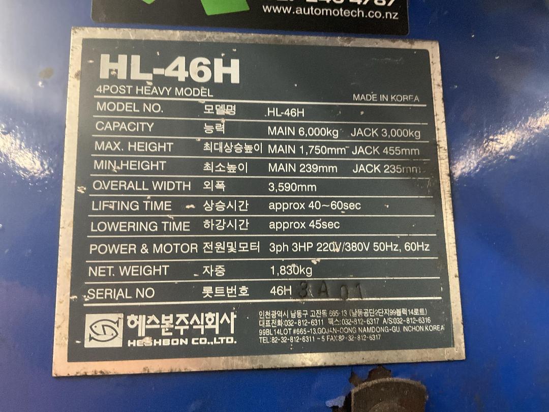 Photo '9' of Heshbon HL46H 4-Post Car Hoist 6000KG Rated