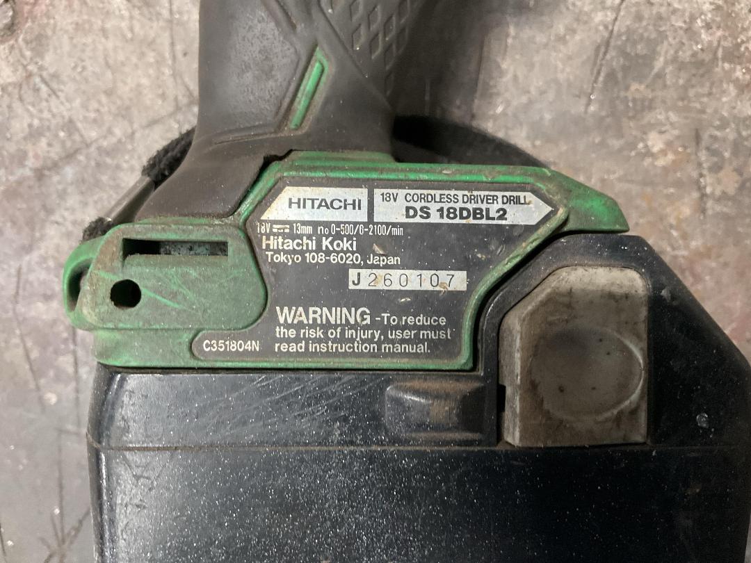 Photo '3' of Hitachi DS 18DBL2 Cordless Drill