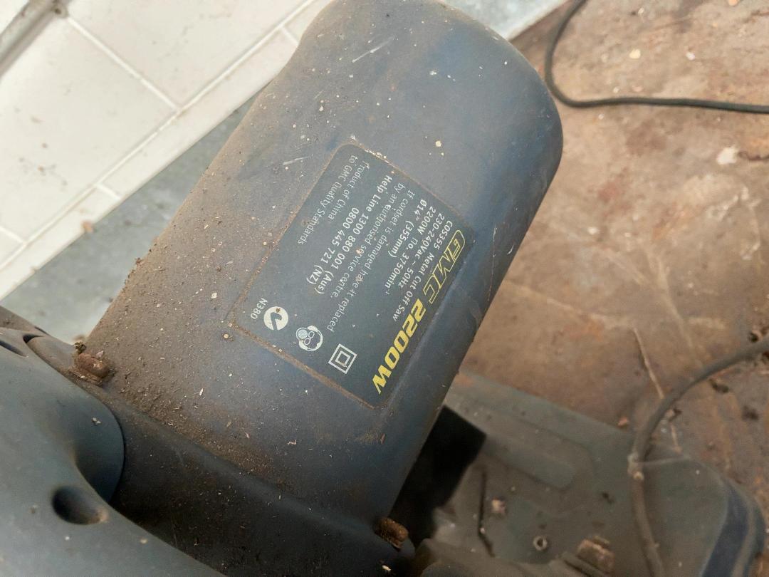 Photo '6' of GMC 355mm Metal Cut Off Saw Photo '6' of GMC 355mm Metal Cut Off Saw