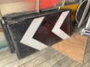 Thumbnail '2' of Bulk Road Signs & Stands Thumbnail '2' of Bulk Road Signs & Stands