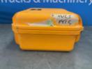 Thumbnail '8' of Pelican Storm Case iM2100 Thumbnail '8' of Pelican Storm Case iM2100