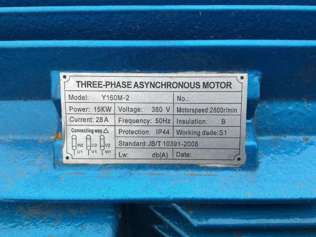 Photo '7' of DAMAGED Air compressor 3 phase