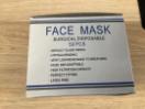 Thumbnail '3' of Protec - 3 Ply Surgical Face Masks (1000pce)