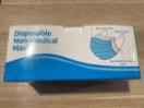 Thumbnail '3' of Jinbeile - Disposable Non-Medical Face Masks (2000pce)