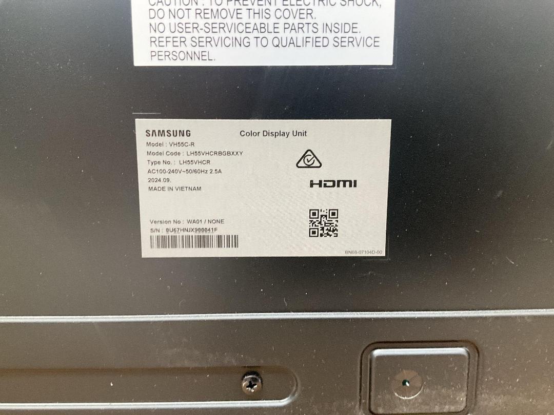 Photo '4' of 5x Samsung - 55" VHC-R LED Video Wall Smart Signage FHD *Unused*