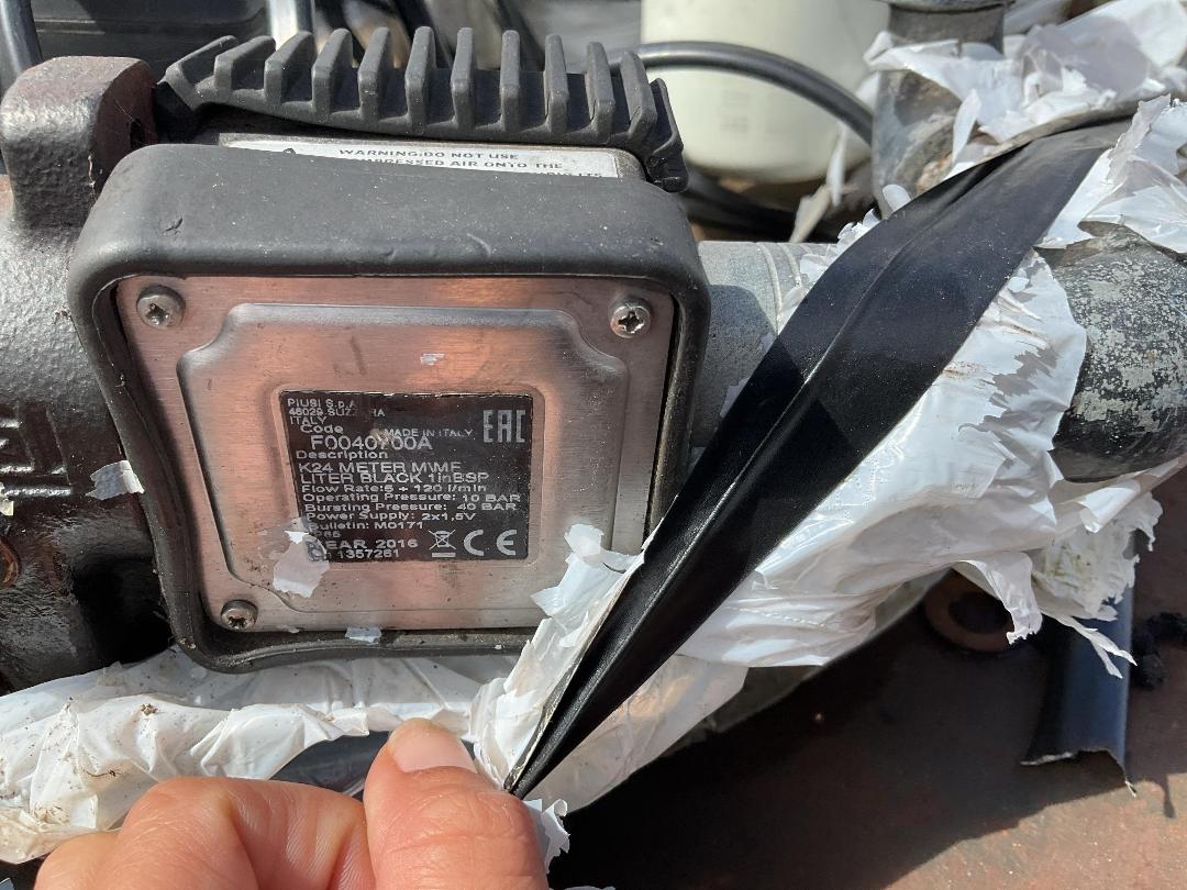 Photo '8' of Axillary Fuel Tank