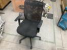 Thumbnail '1' of Office Chair