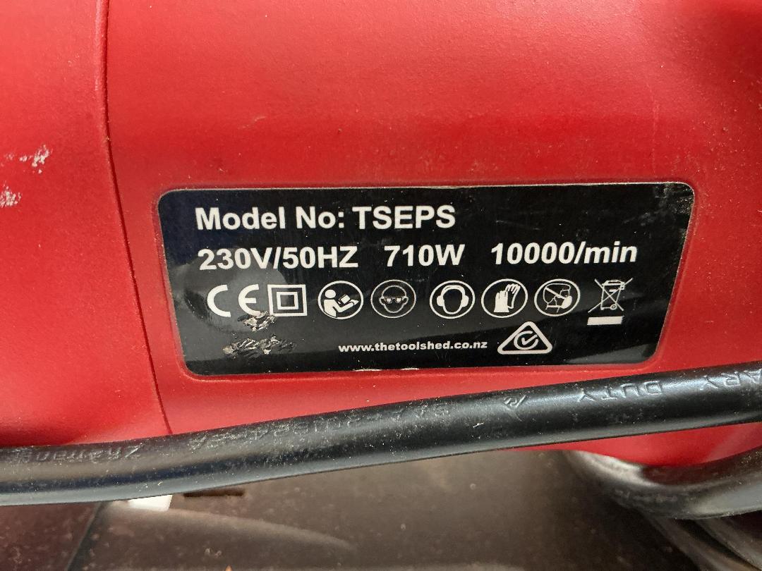 Photo '2' of ToolShed Electric Paint Stripper (Wired)