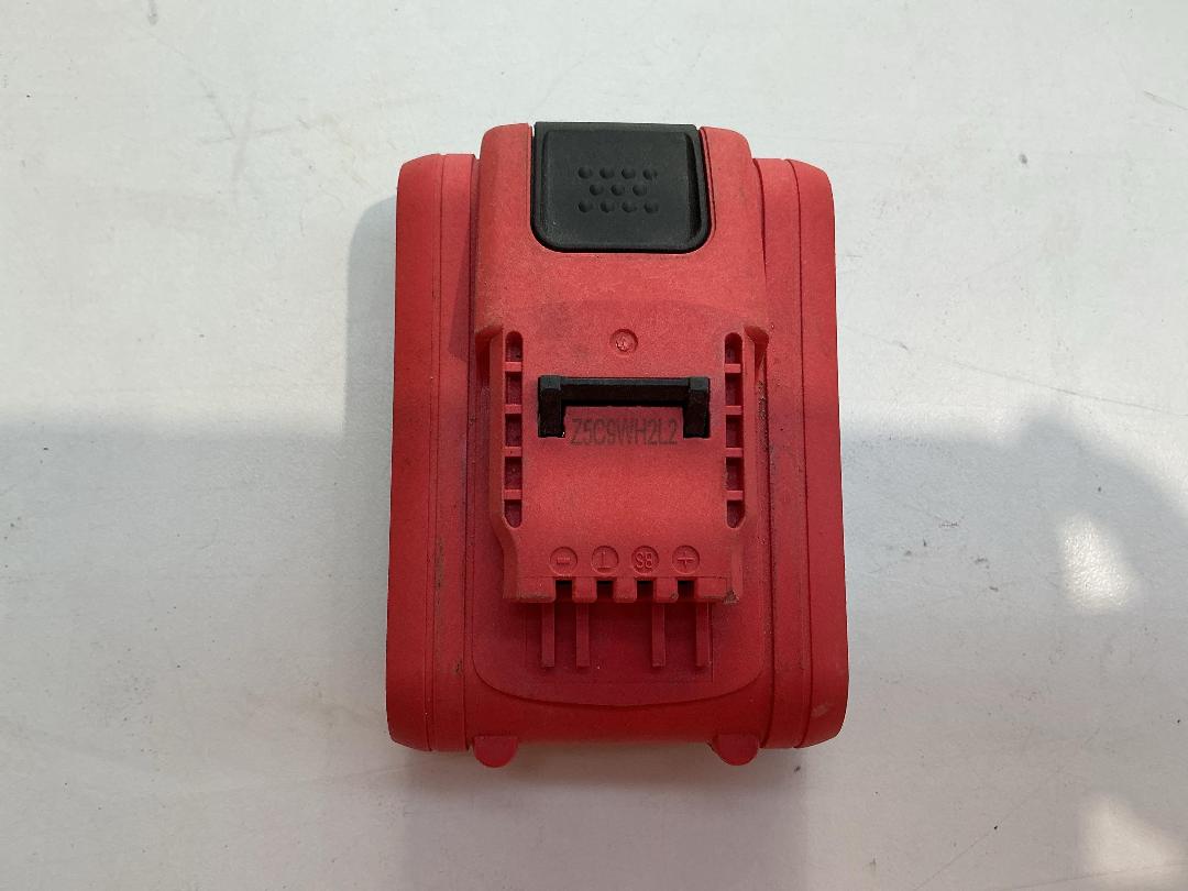 Photo '7' of ToolPro Battery Charger & Battery