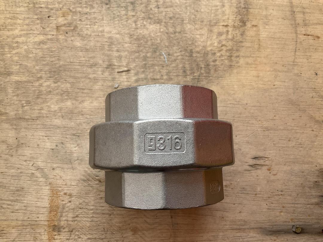 Photo '3' of Stainless Steel Barrel Union BSP 2 1/2”