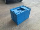 Thumbnail '1' of Collapsible Crate 54L