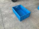 Thumbnail '2' of Collapsible Crate 54L