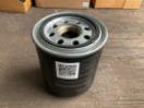Thumbnail '1' of Scania Air Dryer Cartridge