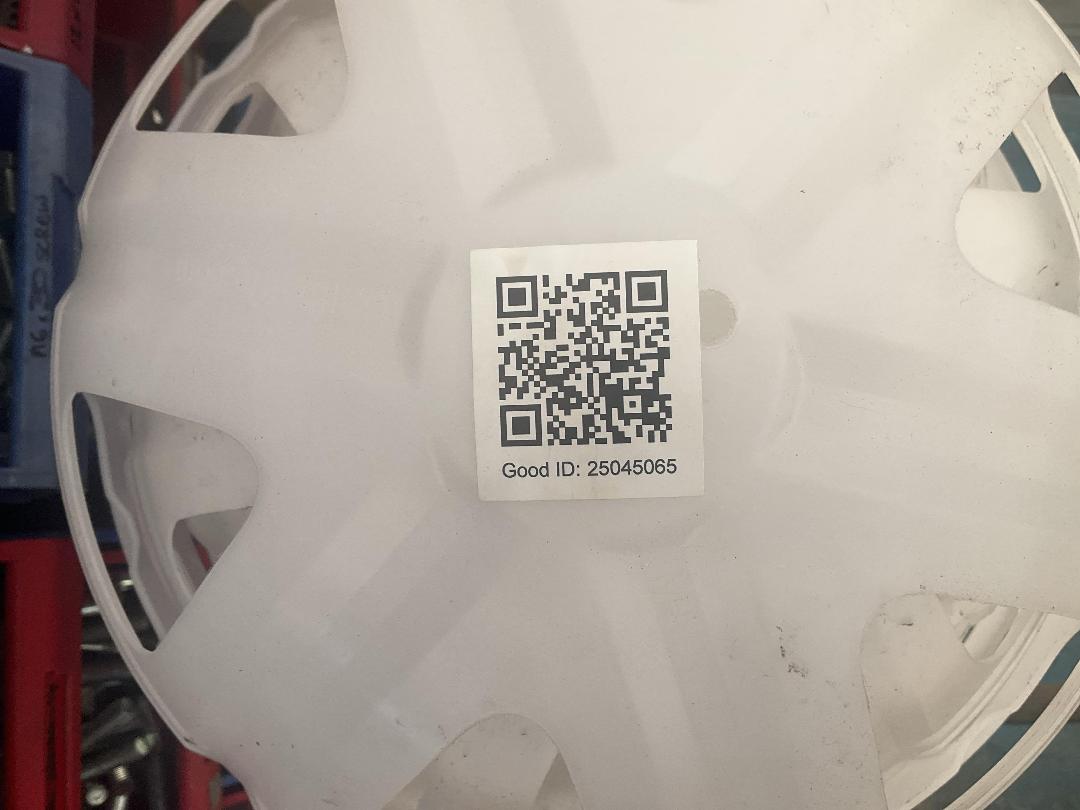 Photo '3' of Baffle balls for tanks