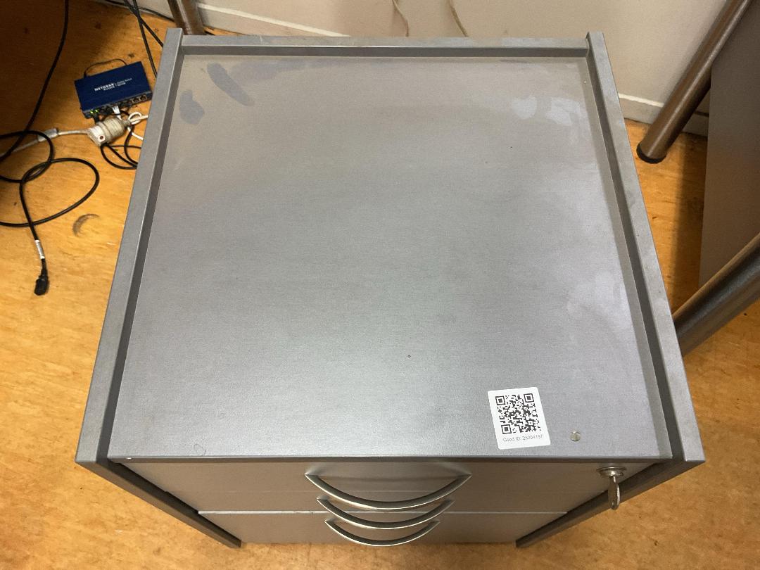 Photo '2' of 3 Drawer cabinet