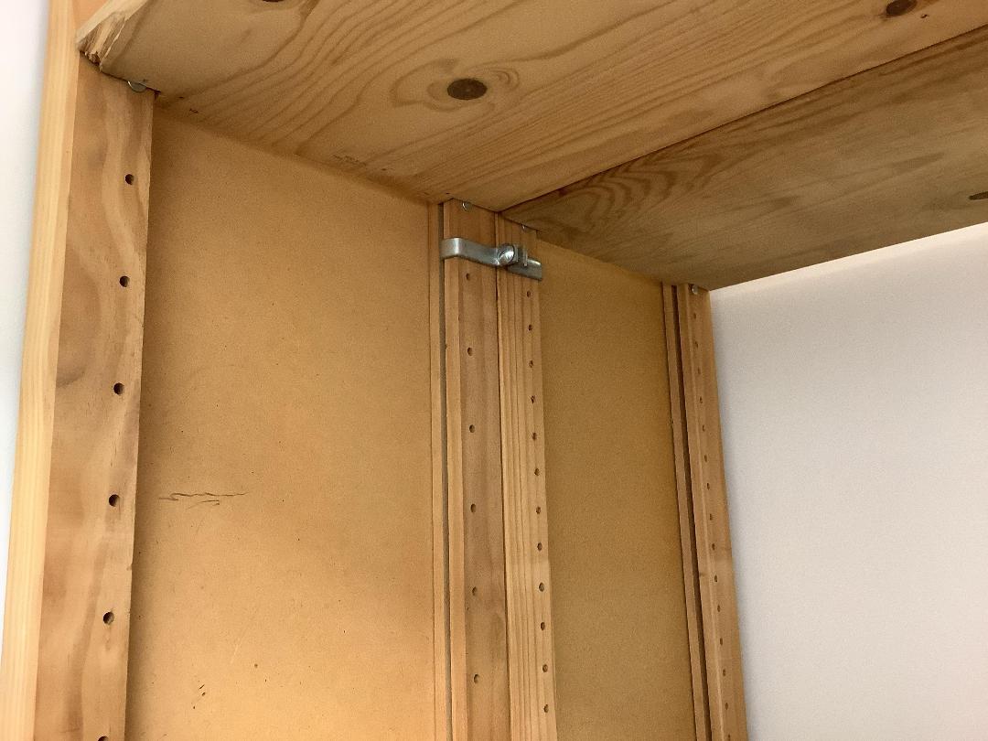 Photo '3' of Wooden Shelving Photo '3' of Wooden Shelving