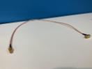 Thumbnail '3' of 5x 10dBi High Gain Antennas