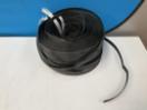 Thumbnail '1' of Black Coloured Plastic-Like Strapping