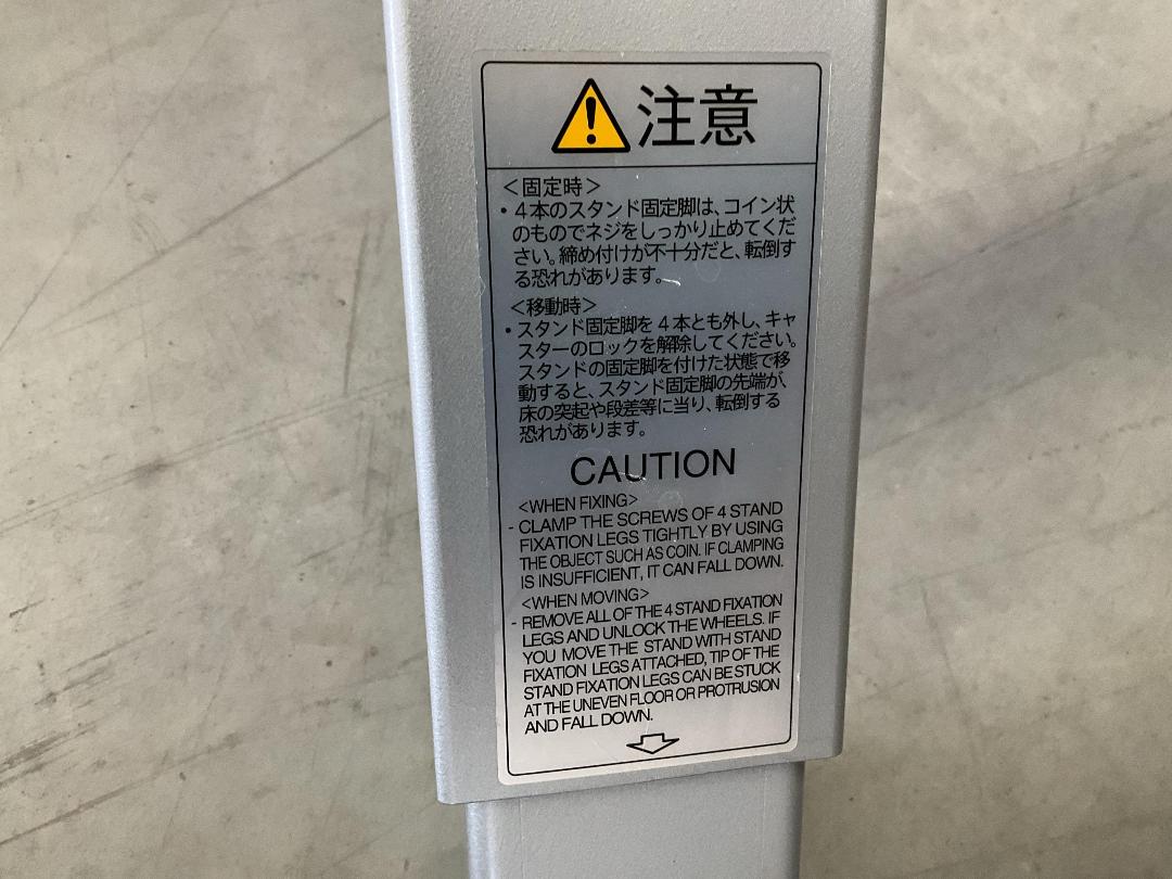 Photo '2' of Mobile TV / Montitor Stand on Wheels