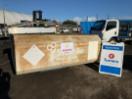 Thumbnail '1' of 5000L Fuel Tank (Ex AV Gas)
