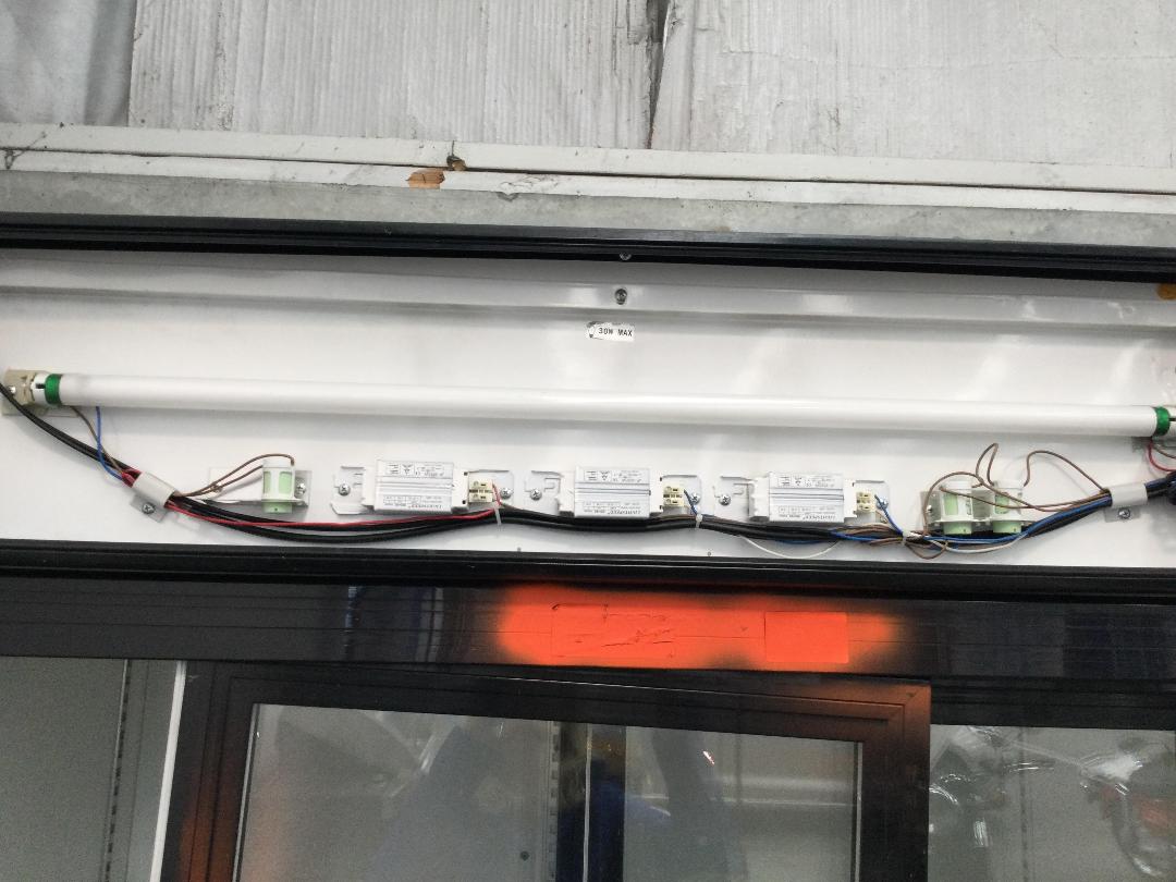 Photo '4' of Upright Beverage Fridge