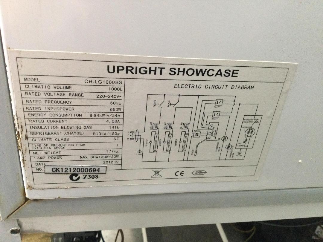 Photo '8' of Upright Beverage Fridge