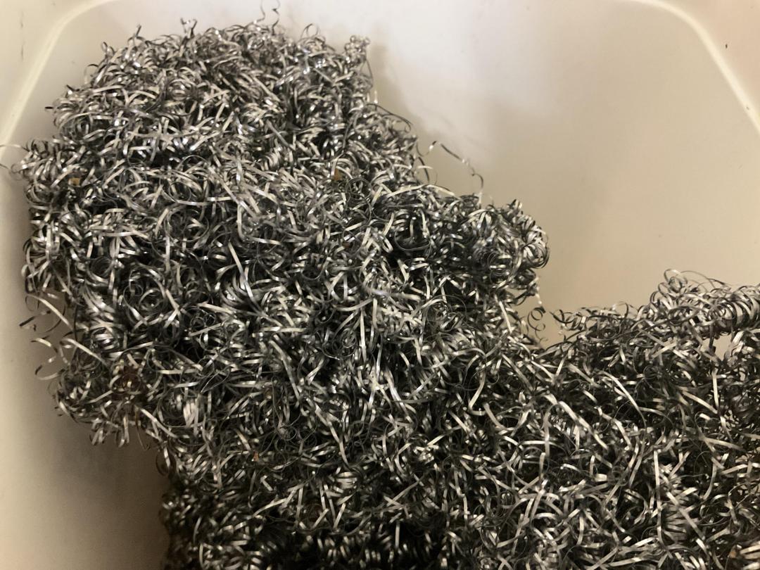 Photo '4' of Steel Wool Photo '4' of Steel Wool