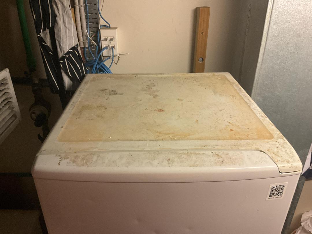 Photo '6' of Mitsubishi Refrigerator