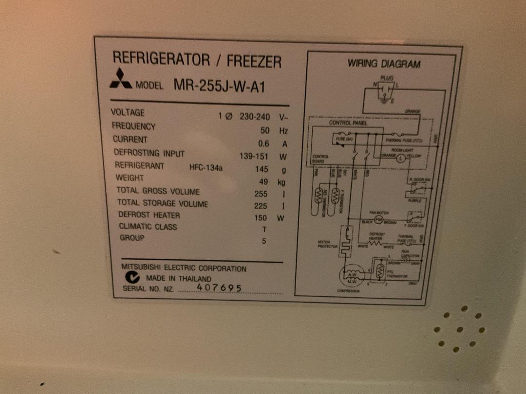 Photo '5' of Mitsubishi Refrigerator