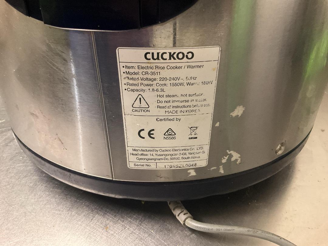 Photo '3' of Cuckoo electric rice cooker/warmer