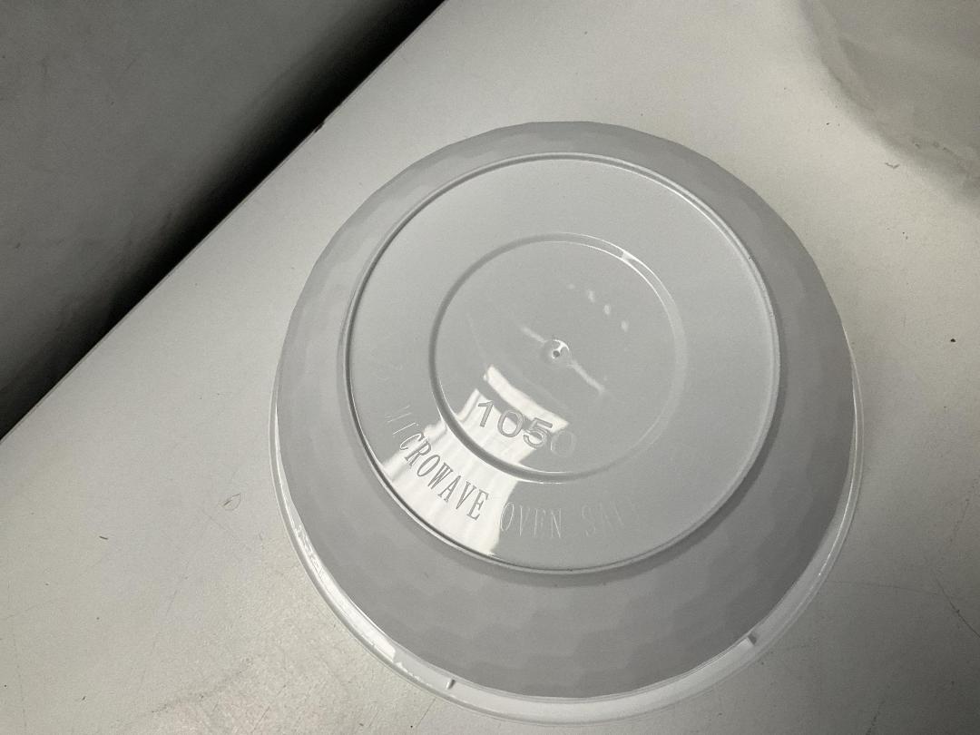 Photo '14' of Various Lids and Some Containers