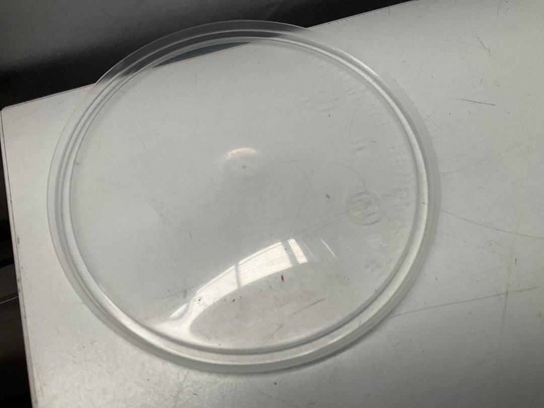 Photo '19' of Various Lids and Some Containers