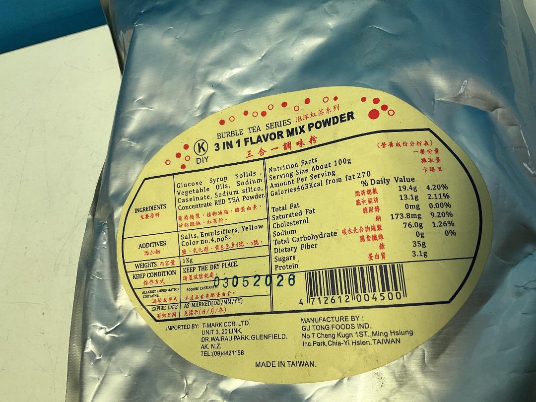 Photo '7' of 6x Packs of Bubble Tea Mix Powder and 1x Tray