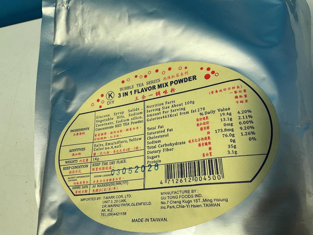 Photo '9' of 6x Packs of Bubble Tea Mix Powder and 1x Tray