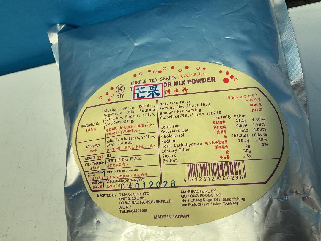 Photo '13' of 6x Packs of Bubble Tea Mix Powder and 1x Tray