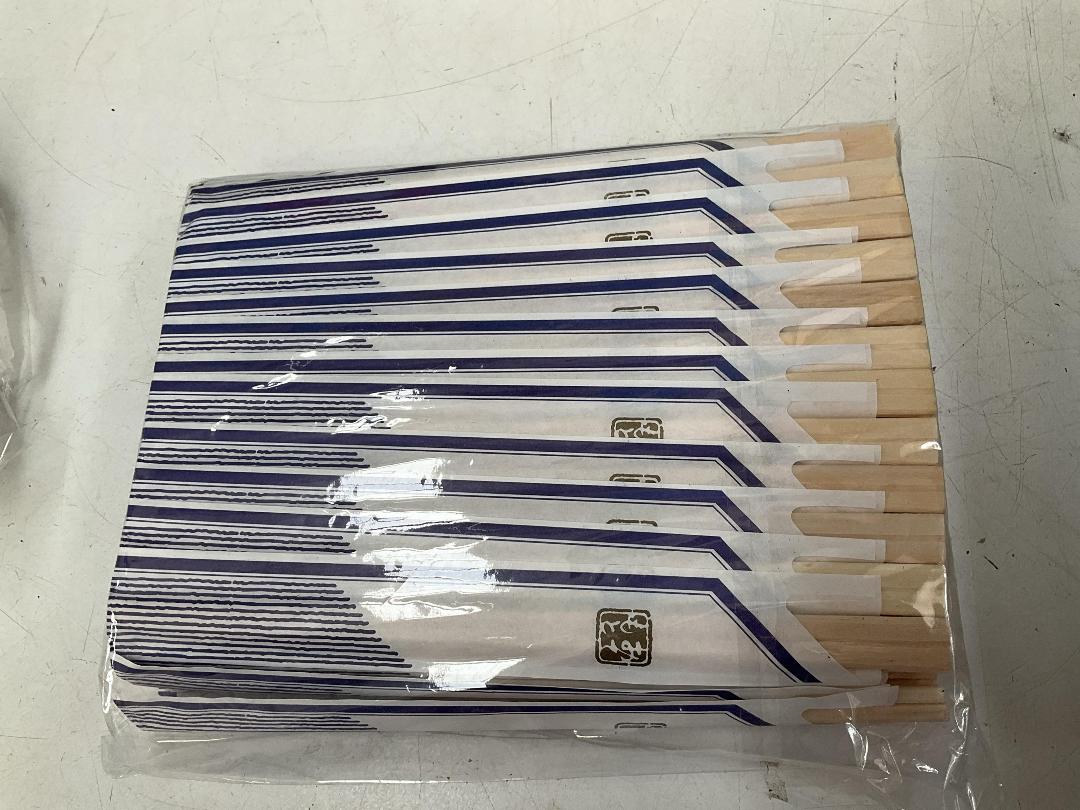 Photo '2' of Brown Paper-Like Bags, Serviettes, Plastic-Like Forks, Coffee Cups Etc