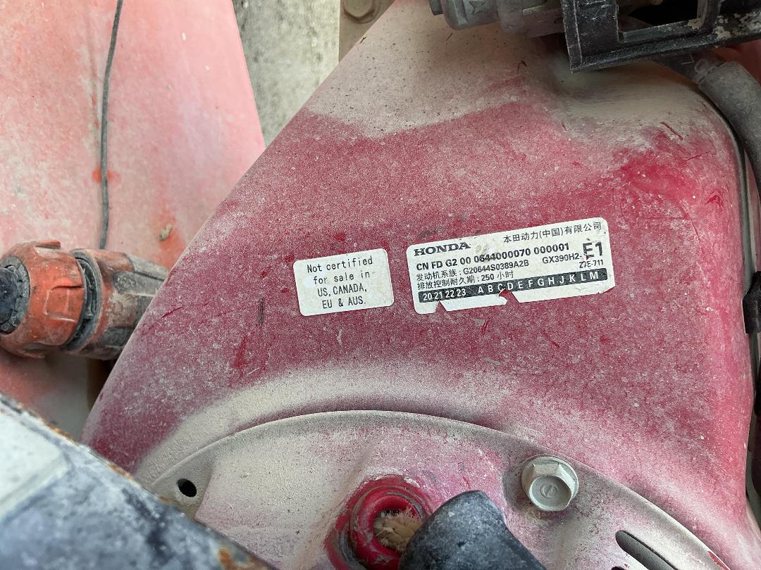 Photo '6' of Concrete Floor Saw