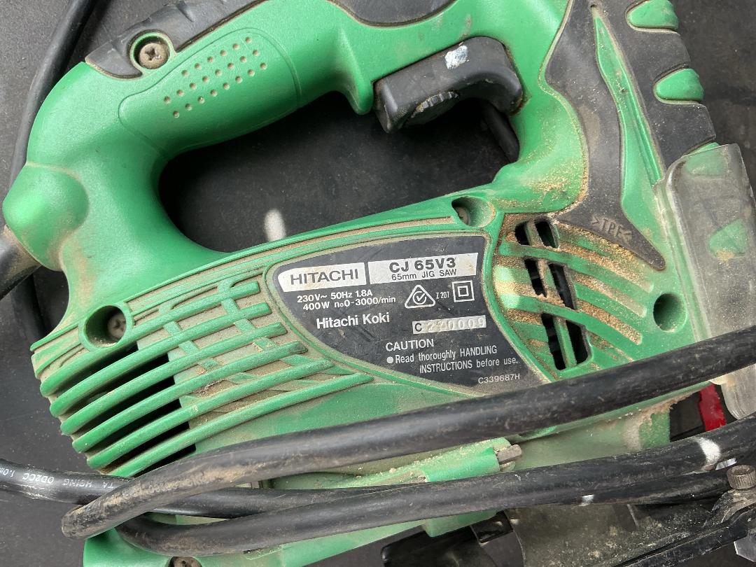 Photo '4' of Bosch and Hitachi Tools